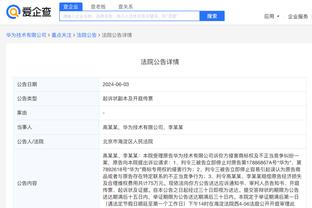 Woj：库兹马、博扬、布罗格登不太可能在截止日前被交易