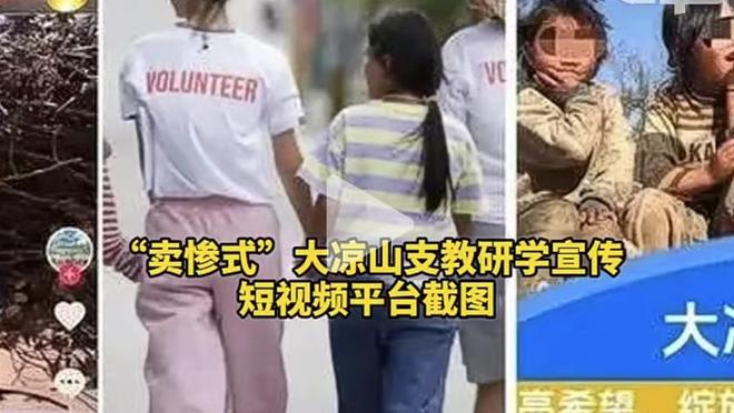 曼城球员伤病情况&预计回归时间：德布劳内可能无缘对阵阿森纳