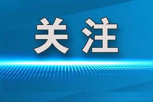 「直播吧评选」3月25日NBA最佳球员