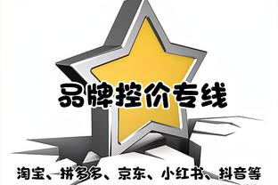 难掩激动？17岁恩德里克斩获巴西首球，赛后长时间跪地