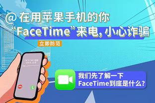 能否延续到比赛中？詹姆斯赛前底角、45°和弧顶三分全中