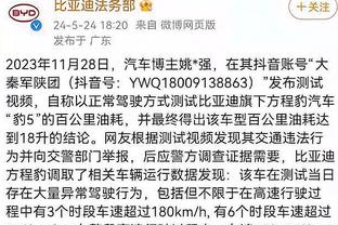 手感火热！凯莱布-马丁首节8中6拿到15分4板 三分4中3