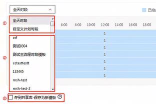 湖勇最后一场NBA春晚结束！赛季勇3-1湖人！还是有着重要的价值存在！