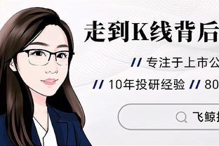 本赛季共10人参与15粒以上英超进球，萨拉赫22球居首哈兰德21球